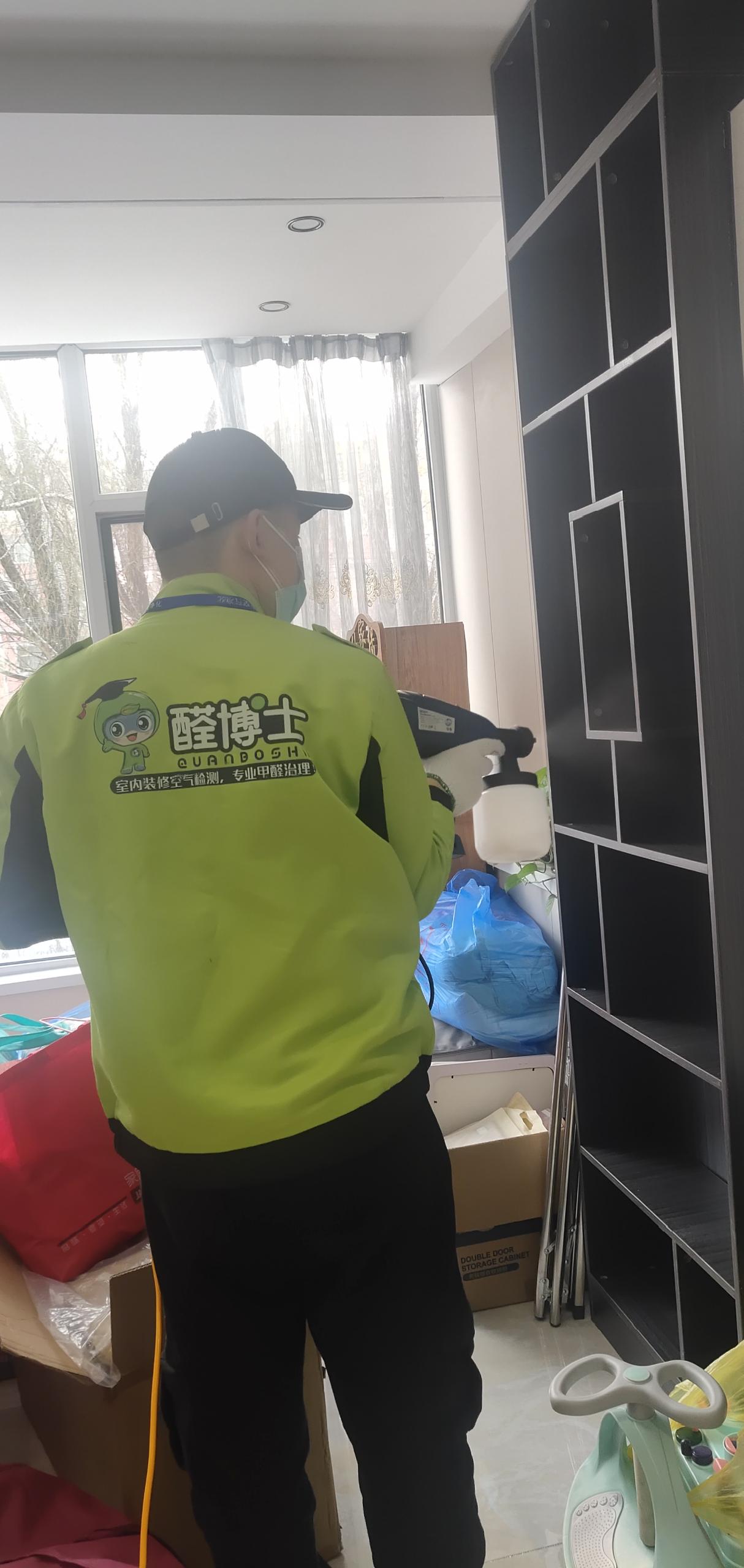 涞源红星南小区除甲醛甲醛治理公司